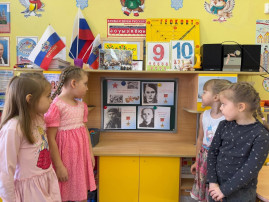 Проект "Разговоры о важном. Календарь великой Победы" Проект "Разговоры о важном. Календарь великой Победы".