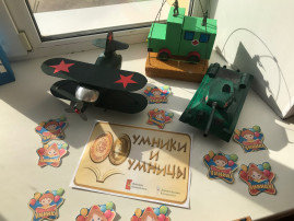 "Разговоры о важном. Календарь Великой Победы". "Разговоры о важном. Календарь Великой Победы".